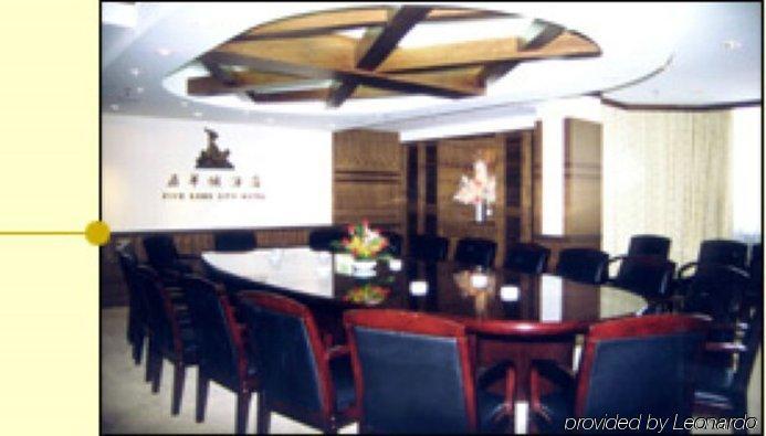 Five Rams City Hotel Guangzhou Facilities photo