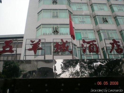 Five Rams City Hotel Guangzhou Exterior photo